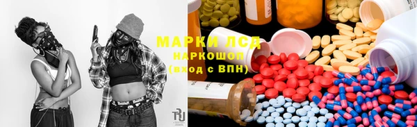 герыч Дмитриев