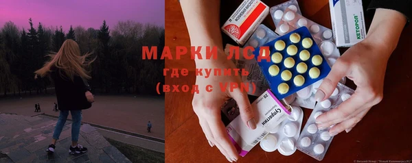 амфетамин Дмитров