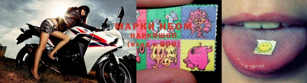 амфетамин Дмитров