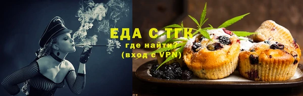 герыч Дмитриев
