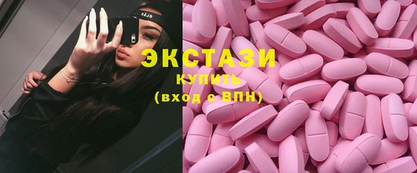 каннабис Дмитровск