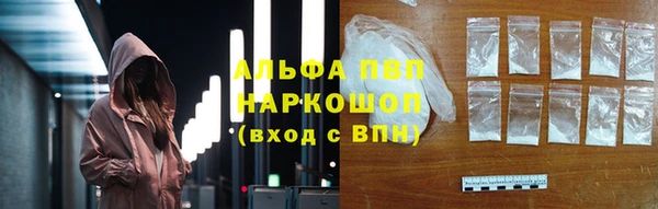 амфетамин Дмитров