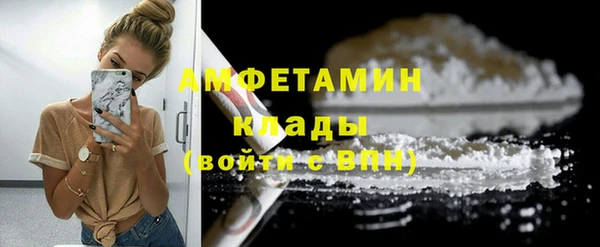 герыч Дмитриев