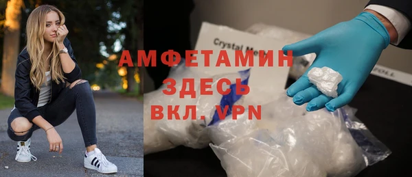 каннабис Дмитровск