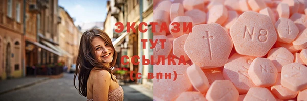 амфетамин Дмитров