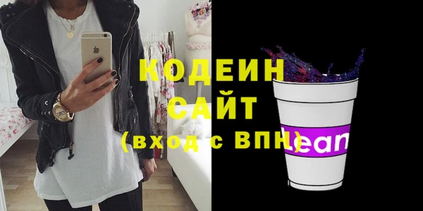 амфетамин Дмитров