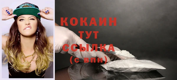 амфетамин Дмитров