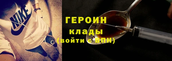 каннабис Дмитровск