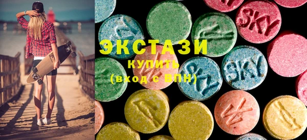 амфетамин Дмитров