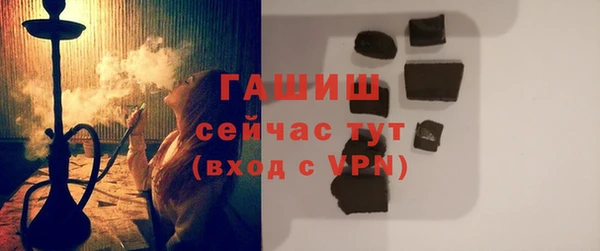 каннабис Дмитровск