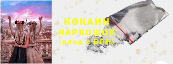 герыч Дмитриев