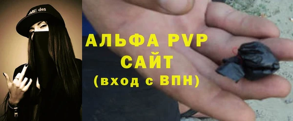 каннабис Дмитровск