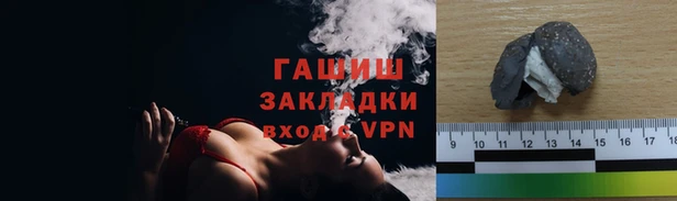 амфетамин Дмитров