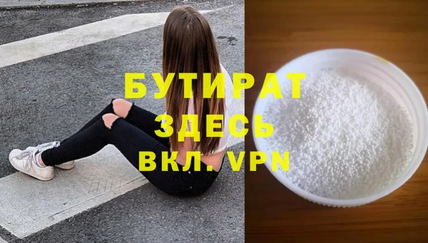 герыч Дмитриев