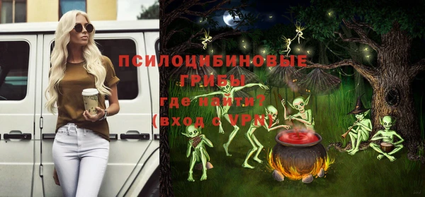 каннабис Дмитровск