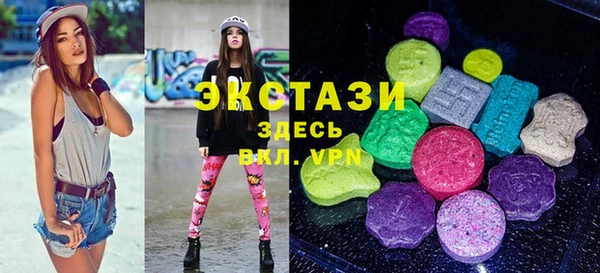 амфетамин Дмитров
