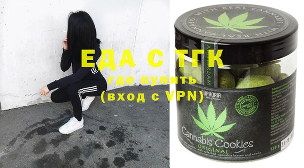 амфетамин Дмитров