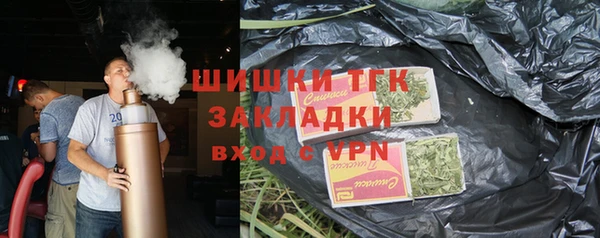 амфетамин Дмитров