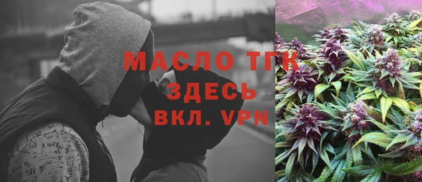 амфетамин Дмитров