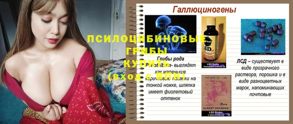 каннабис Дмитровск