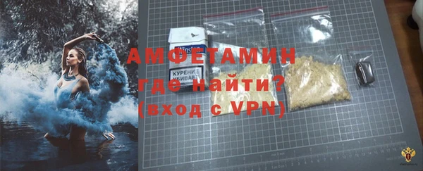 герыч Дмитриев