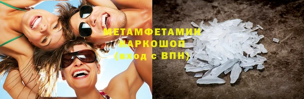 герыч Дмитриев