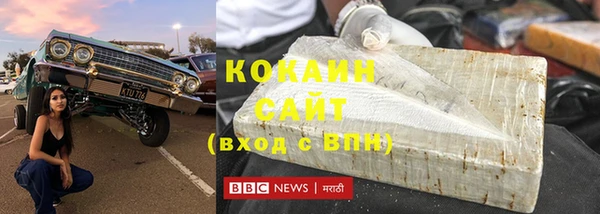 каннабис Дмитровск