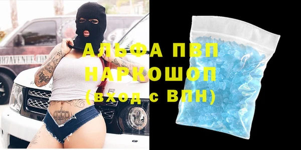 герыч Дмитриев